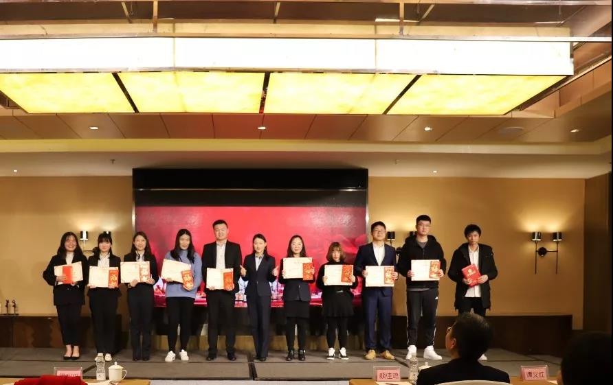 开云官方网址篇|凝心聚力谱新篇，砥砺奋进铸辉煌！