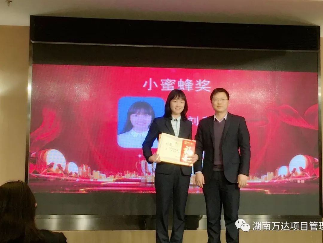 开云官方网址篇|凝心聚力谱新篇，砥砺奋进铸辉煌！